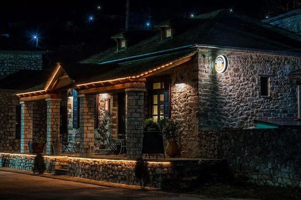 Aiolides Traditional Homes Asprangeloi Exterior foto