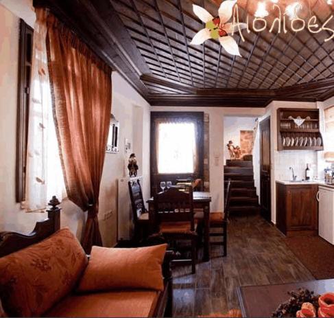 Aiolides Traditional Homes Asprangeloi Exterior foto